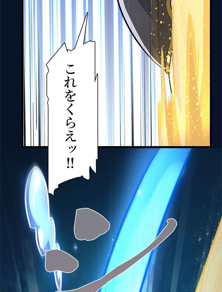 P78