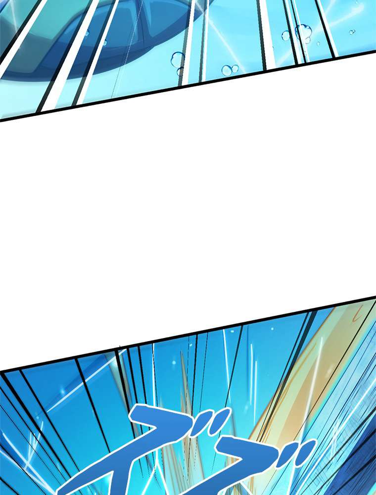 P83