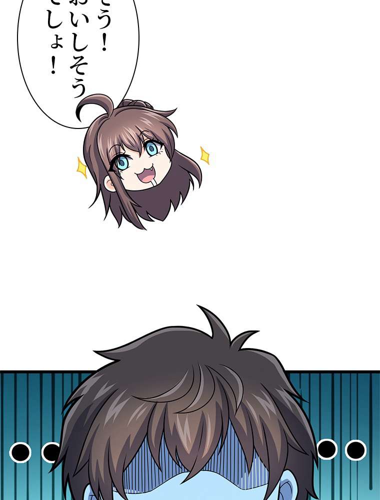 P93