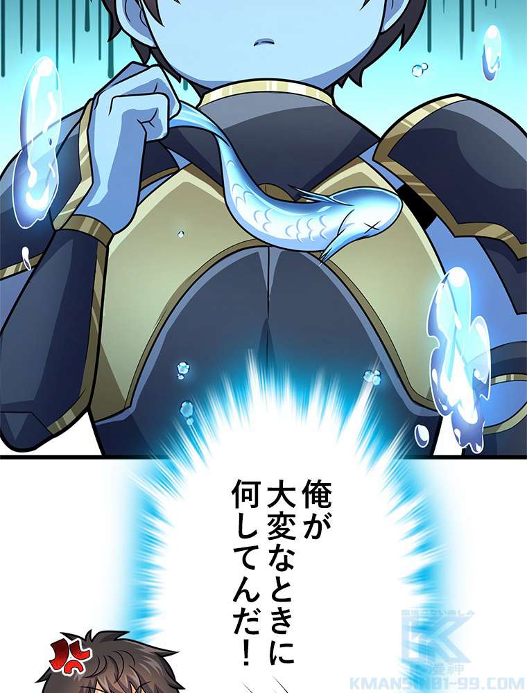 P94