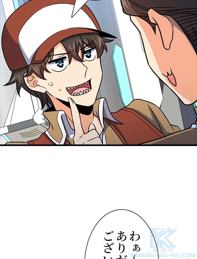 P43