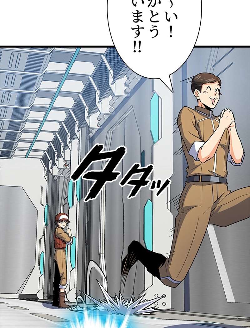 P44