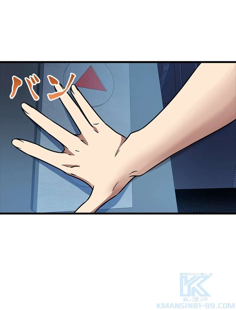 P49