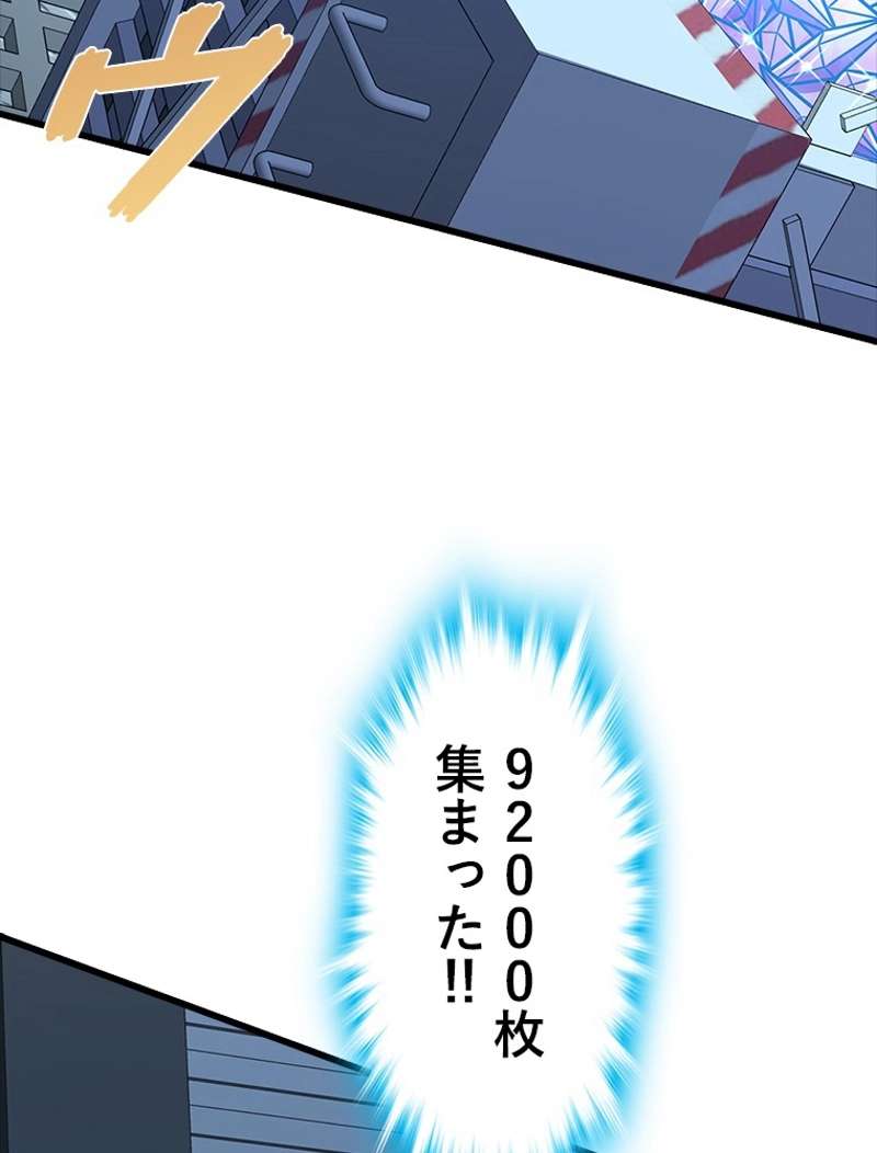 P59