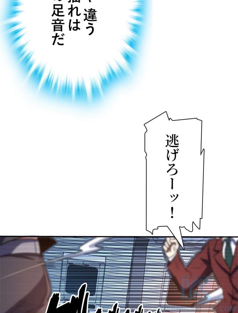 P64