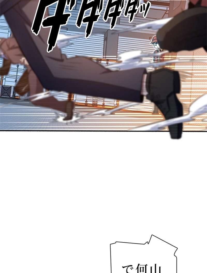 P65