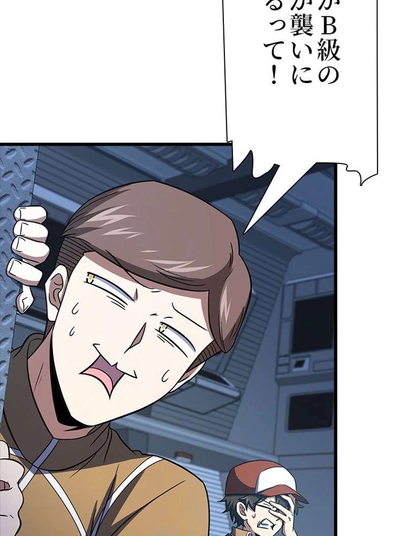 P69