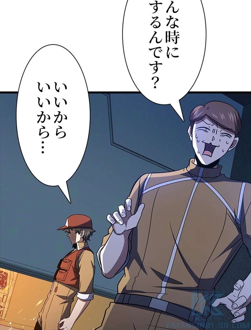 P73