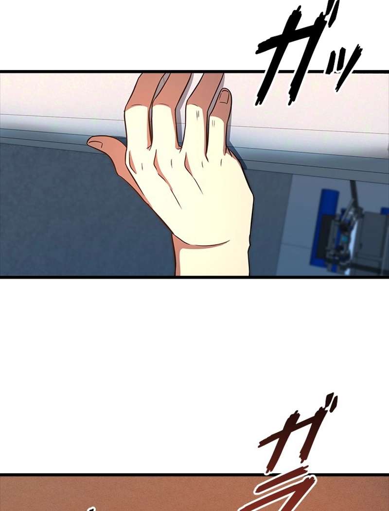 P77
