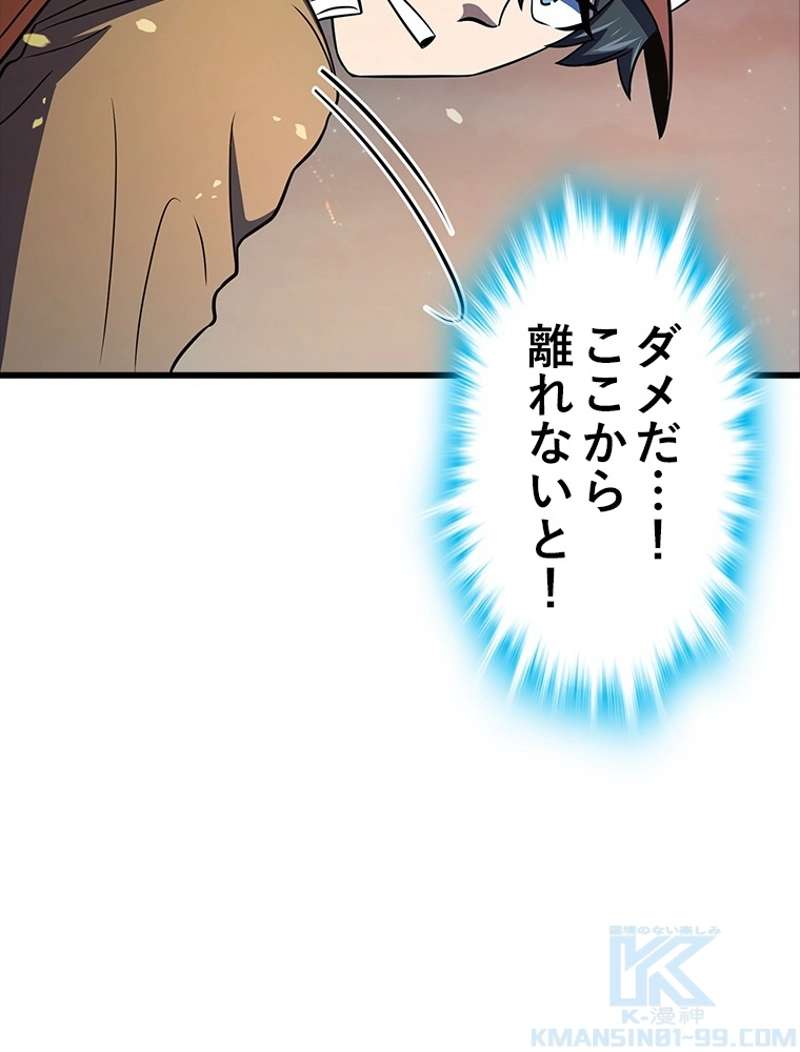 P85