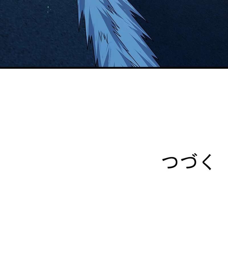 P89
