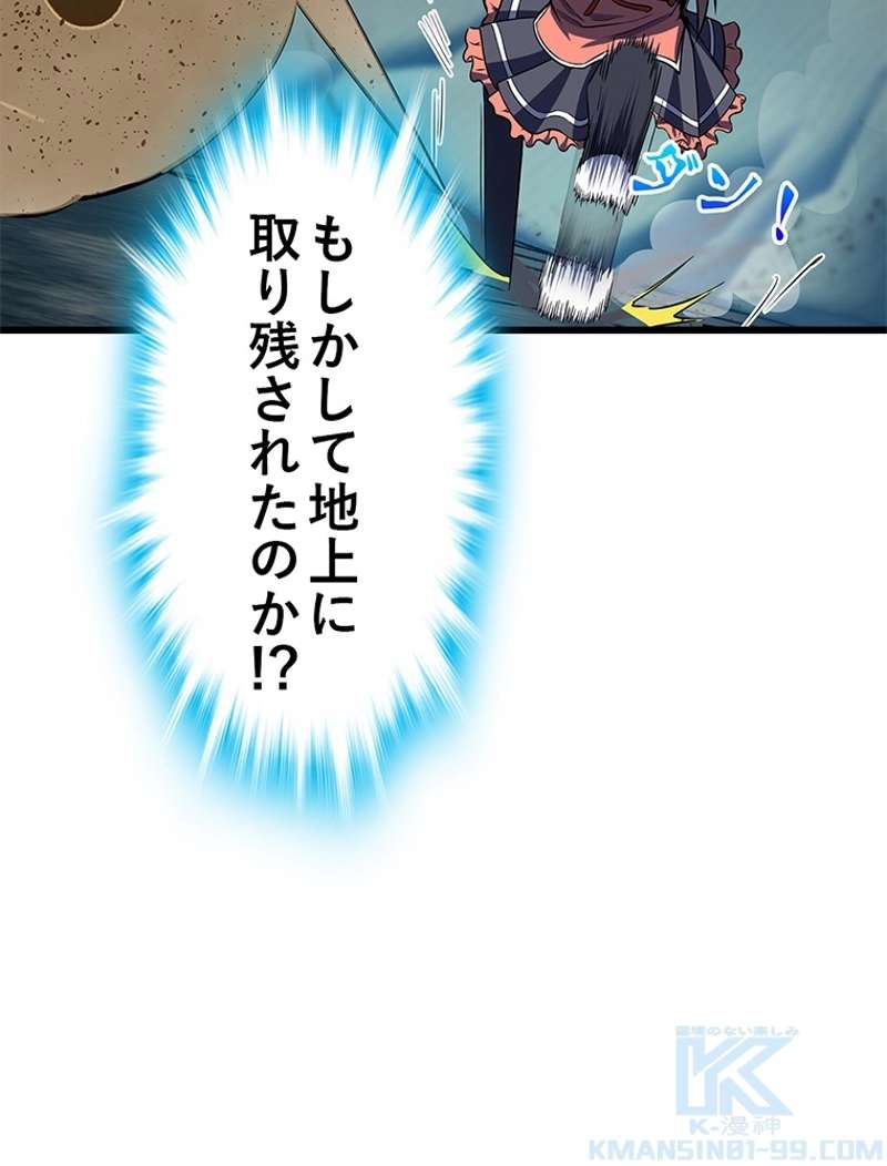 P40