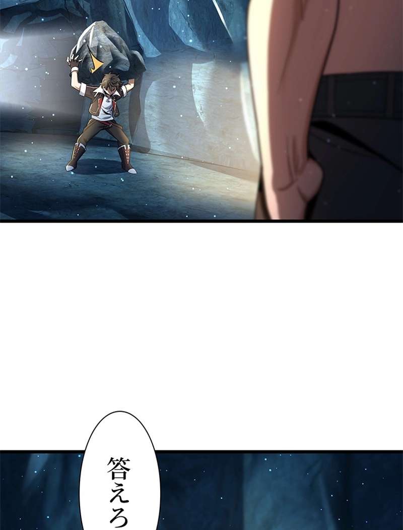 P47