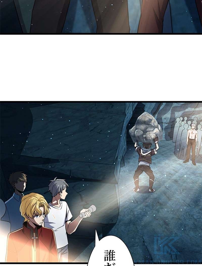 P49