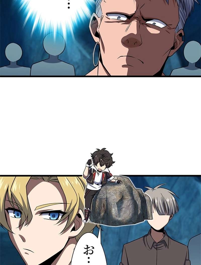 P53