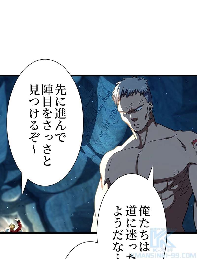 P58