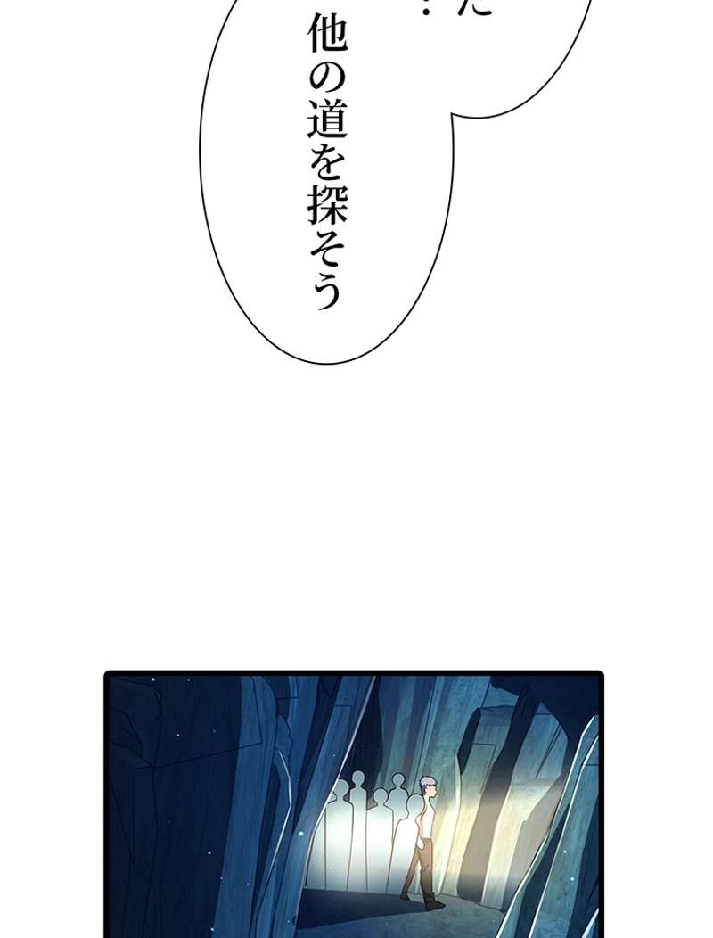 P59