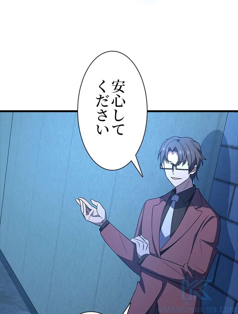 P64