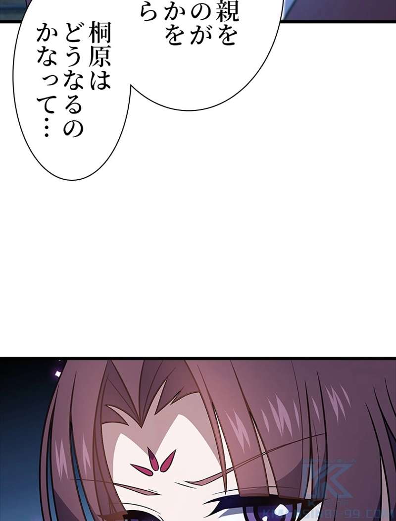 P67