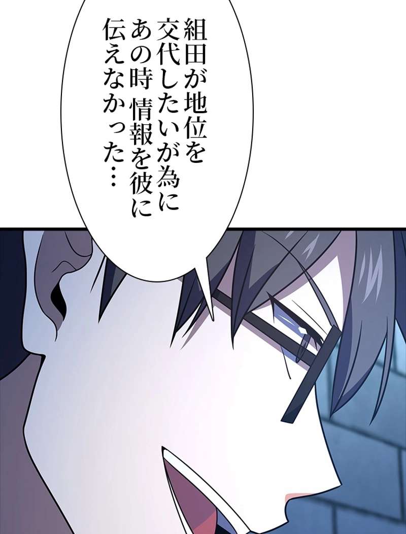 P69