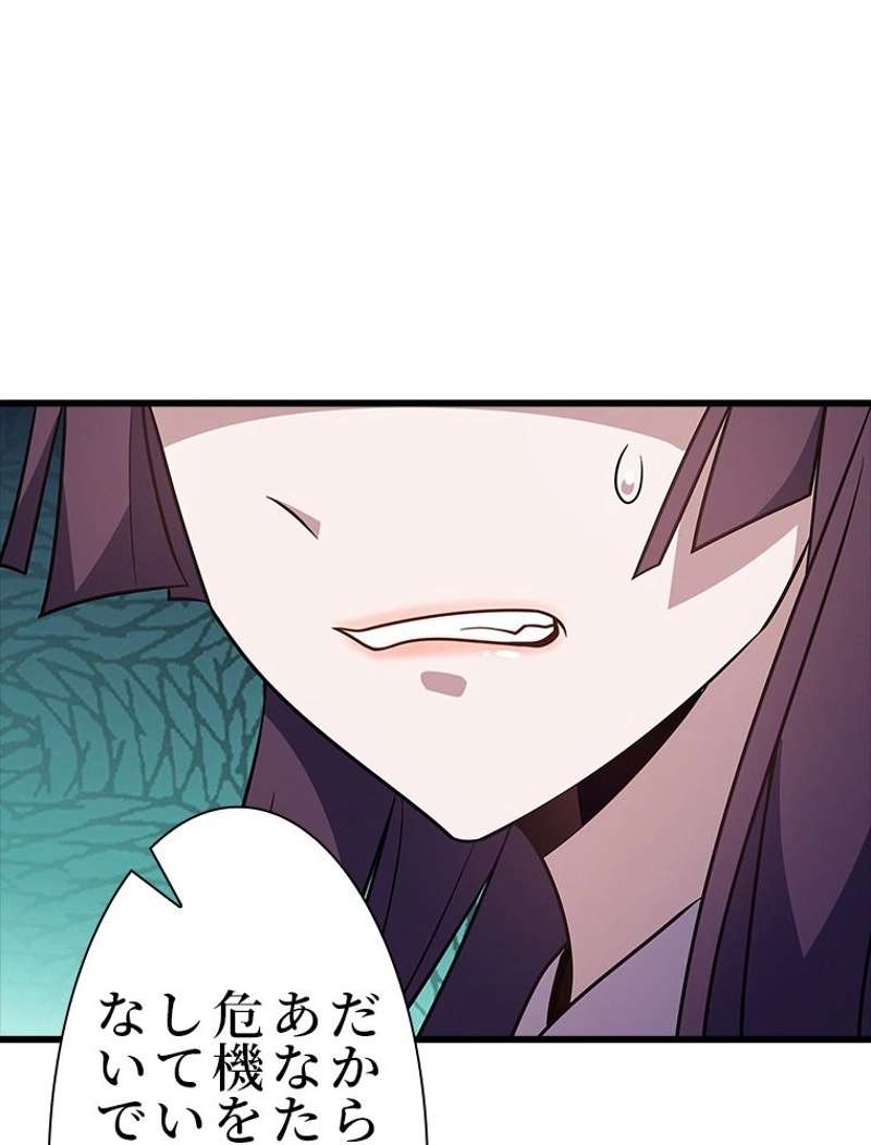 P71