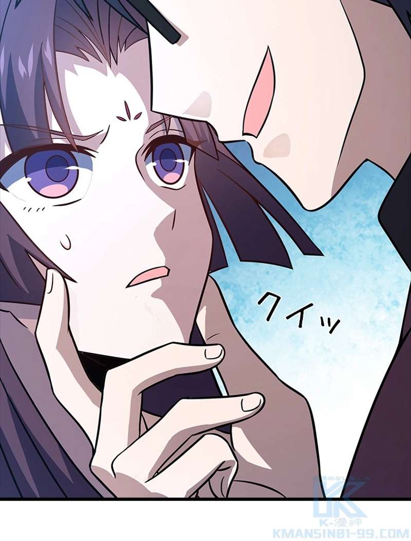 P73