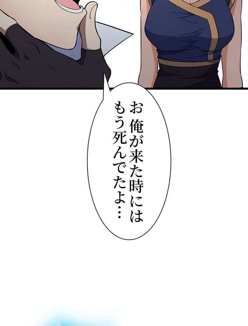 P42