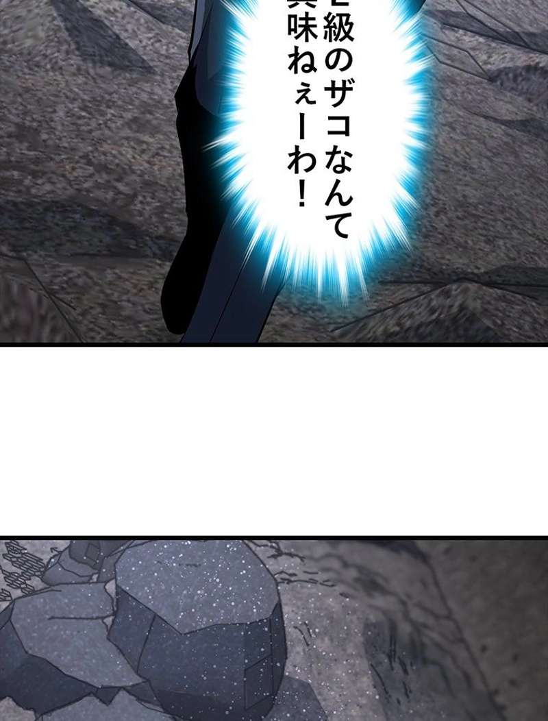 P65