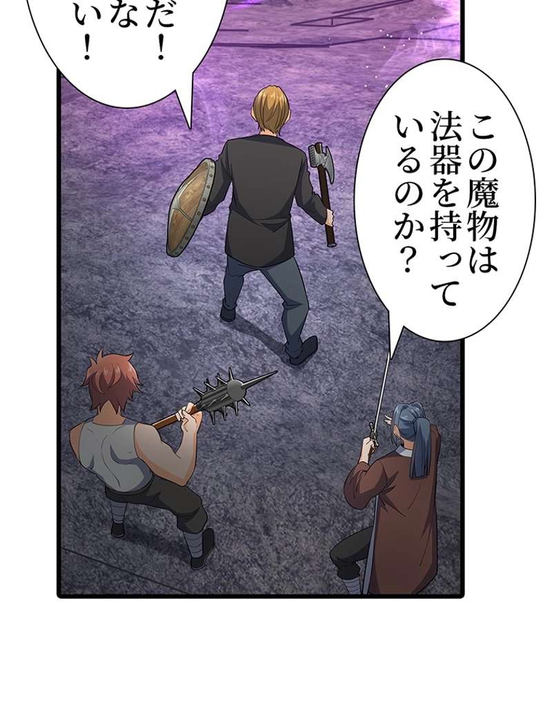 P84