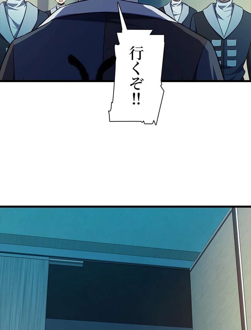 P38
