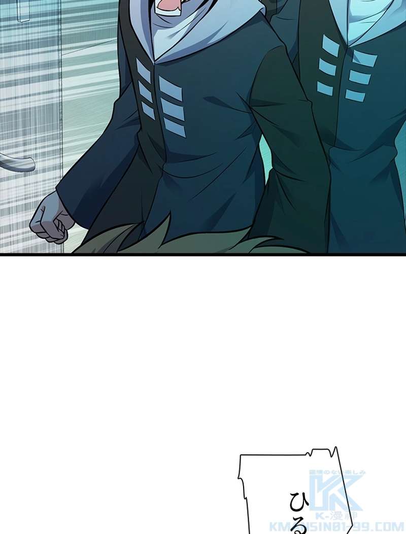 P43