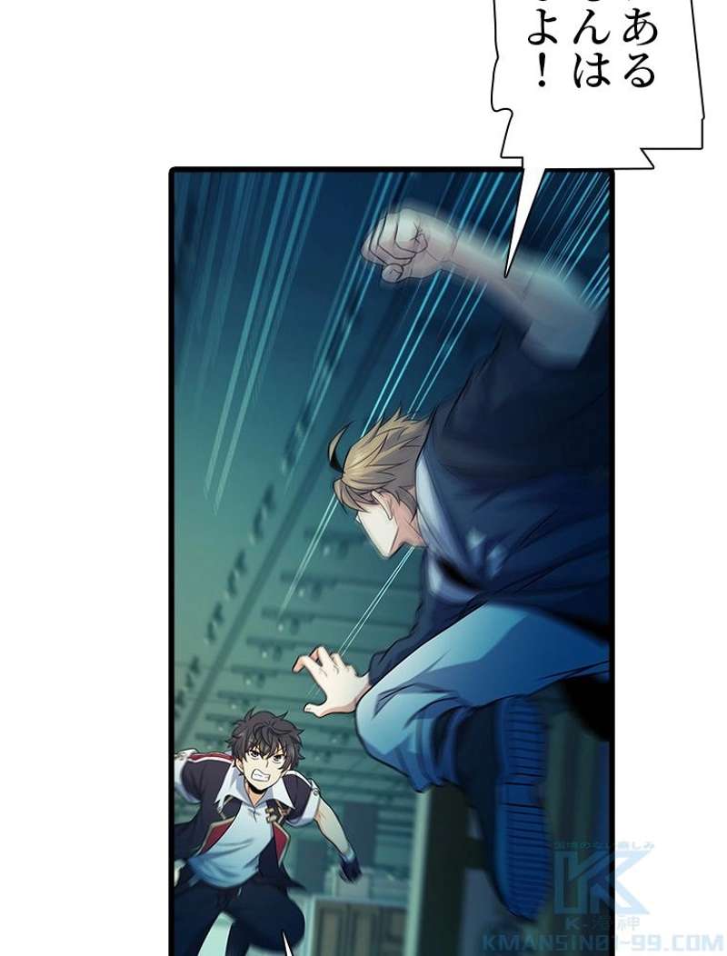 P46
