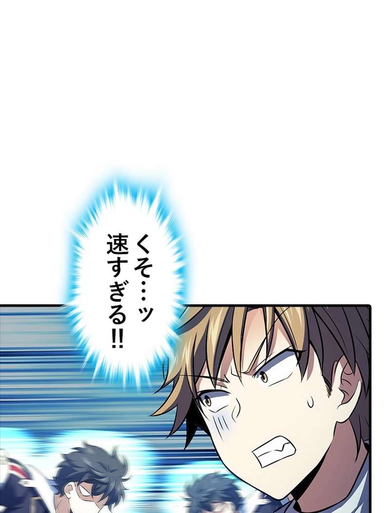 P66