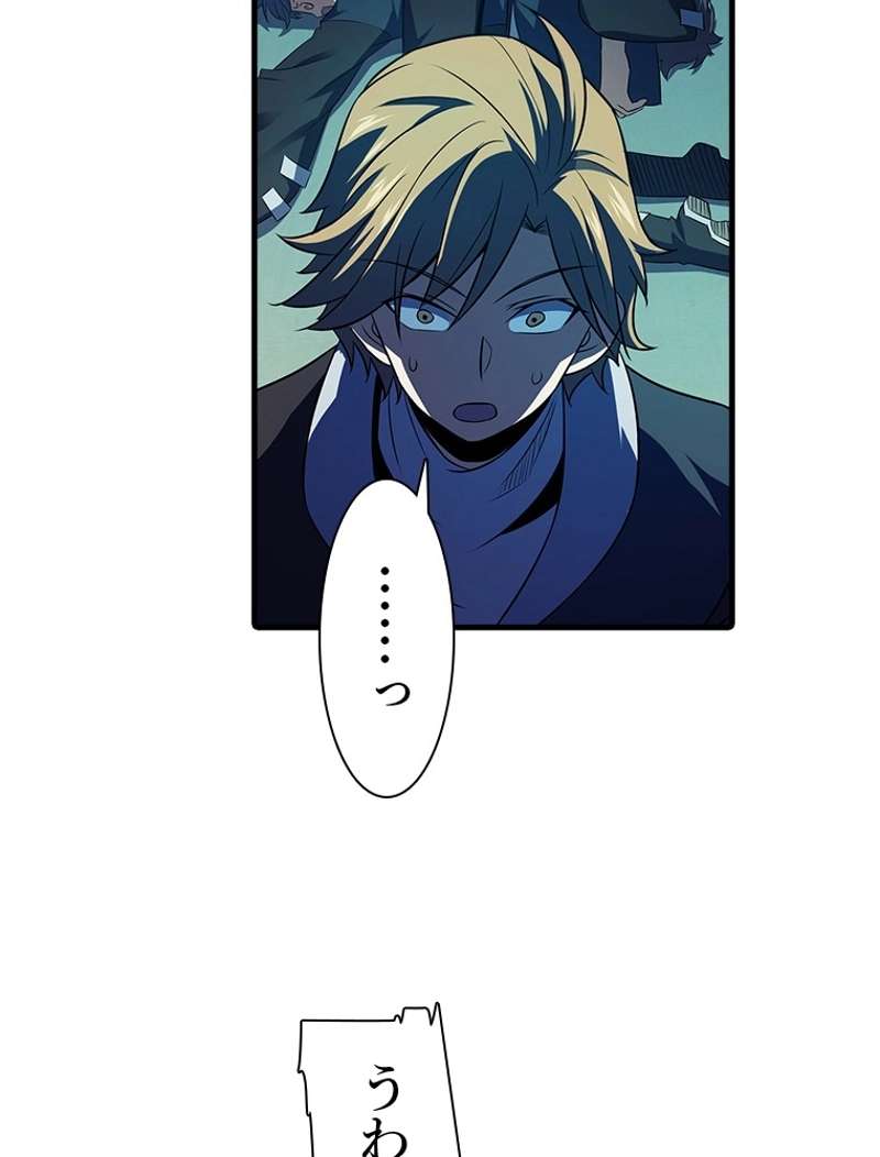 P69
