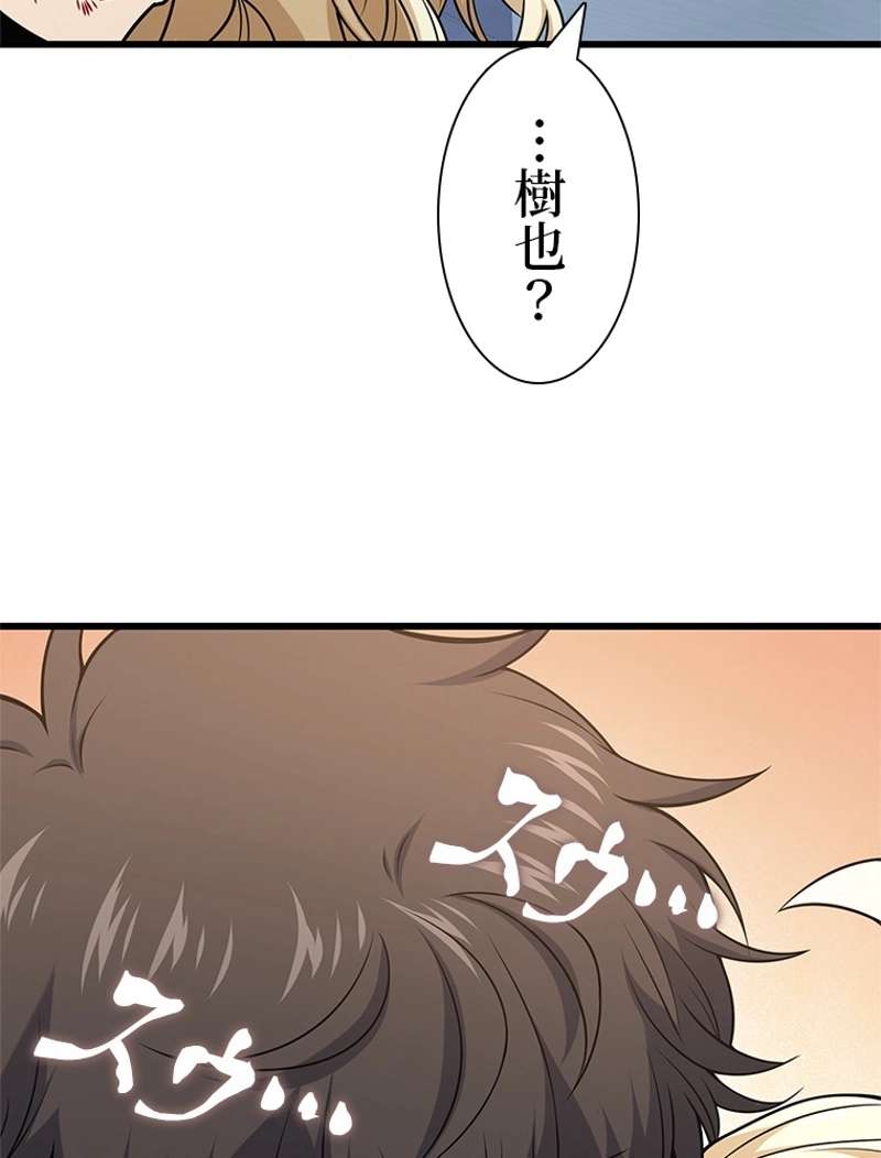 P59
