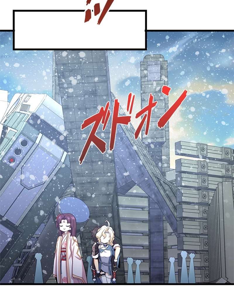 P78