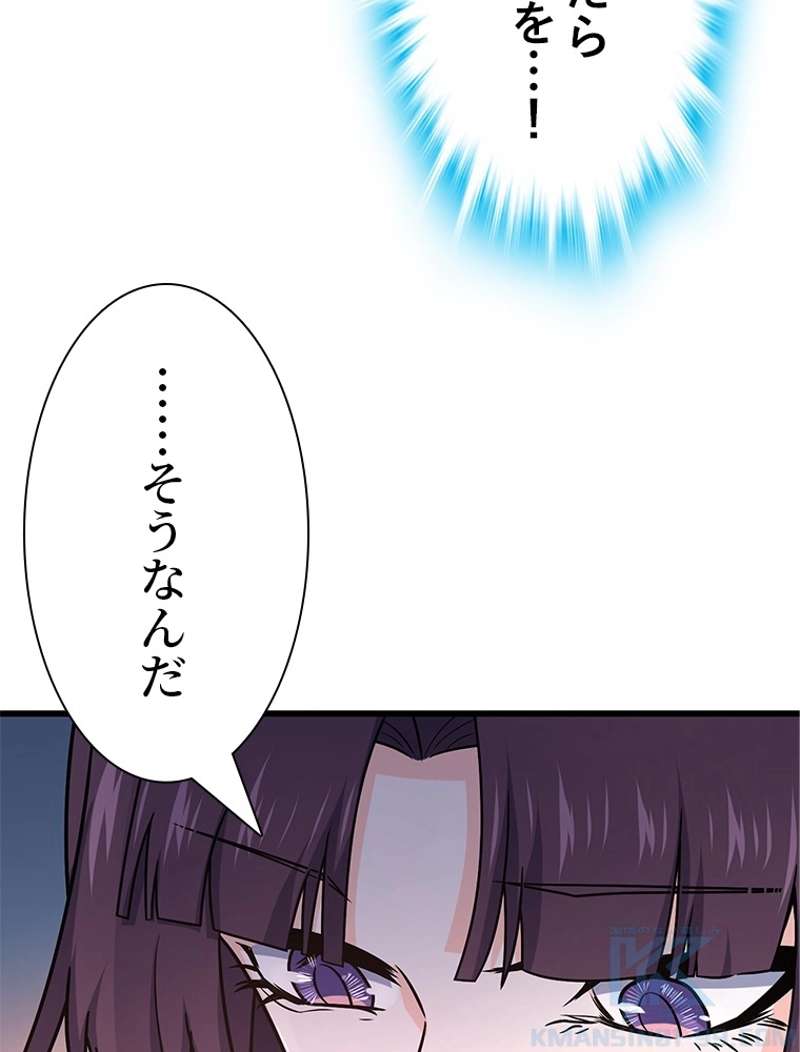 P82
