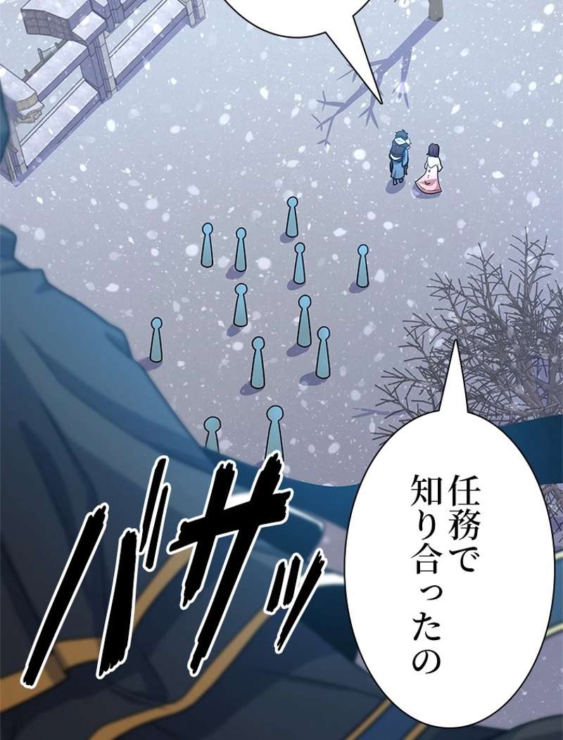 P89