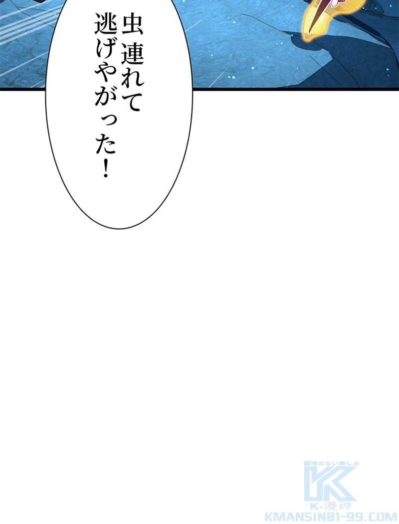 P58
