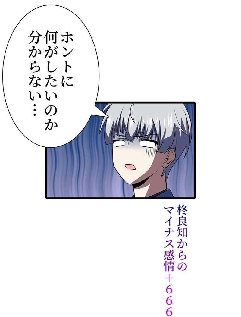 P59