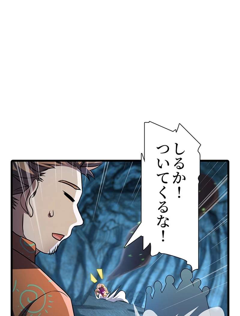 P69