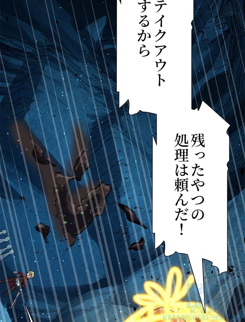 P85