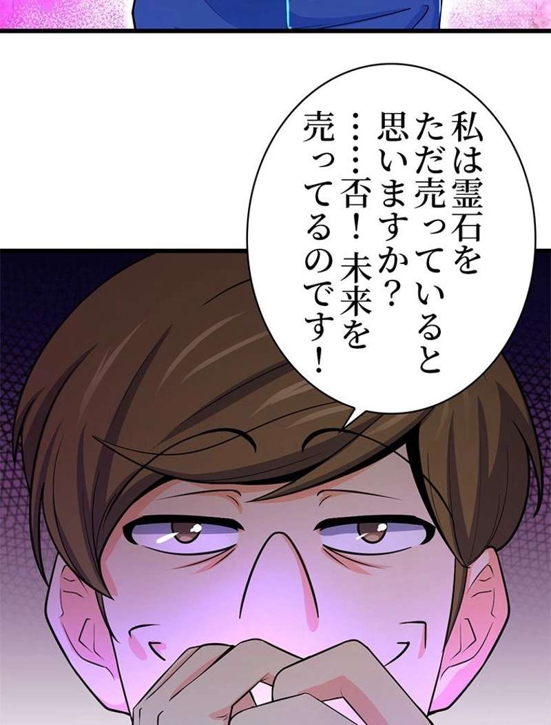 P56