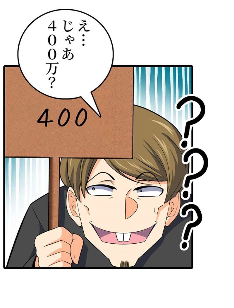 P62