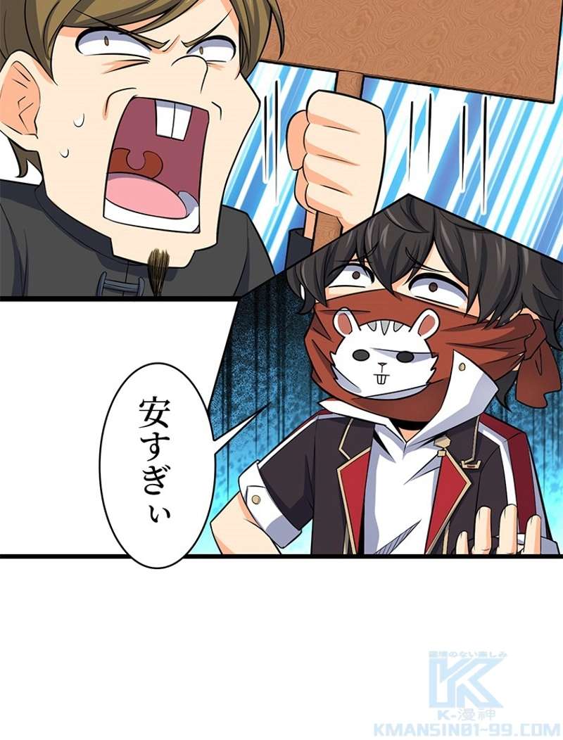 P64