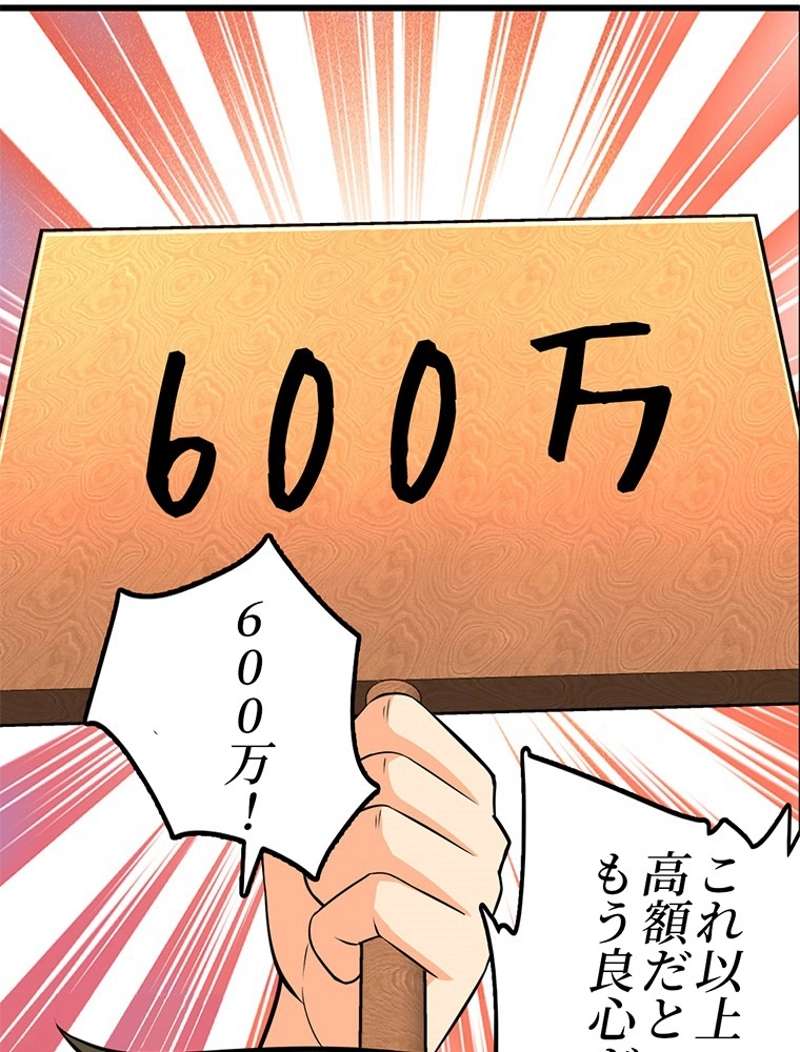 P65