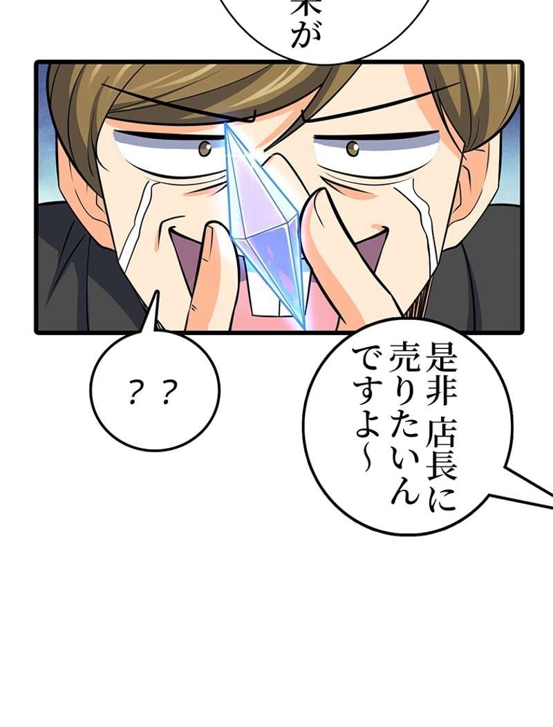 P69