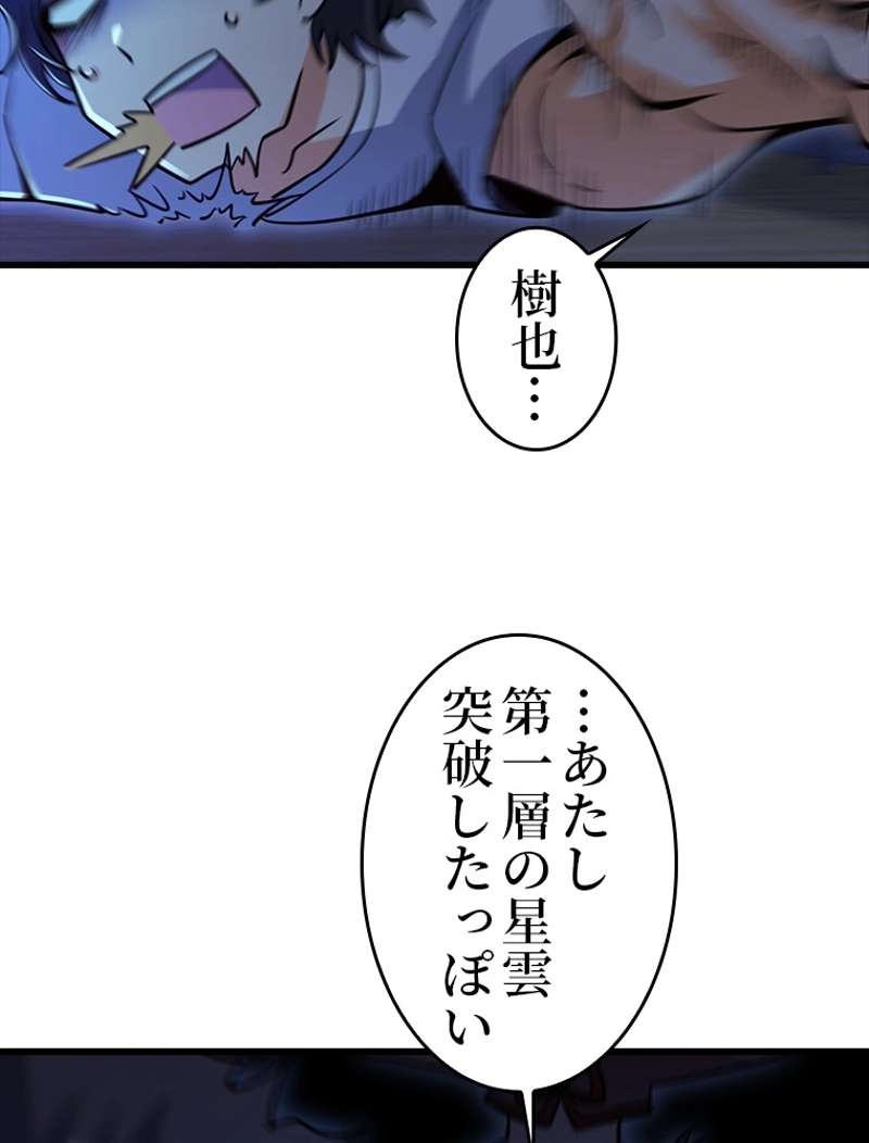 P42