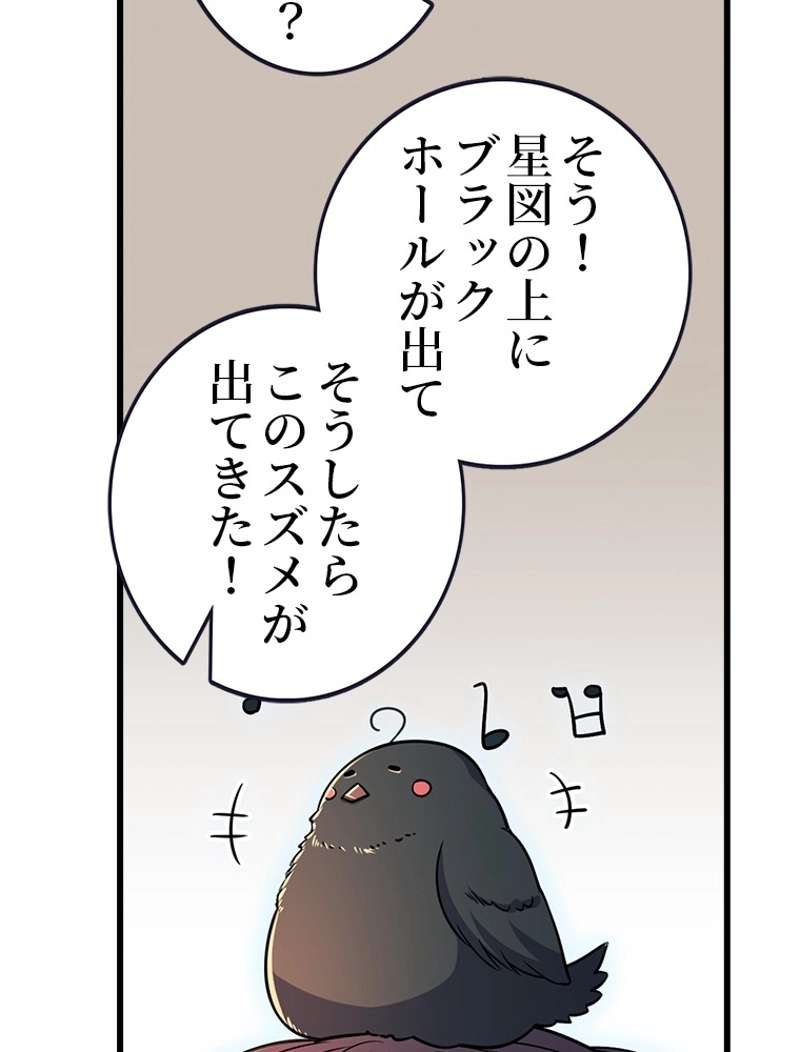 P48