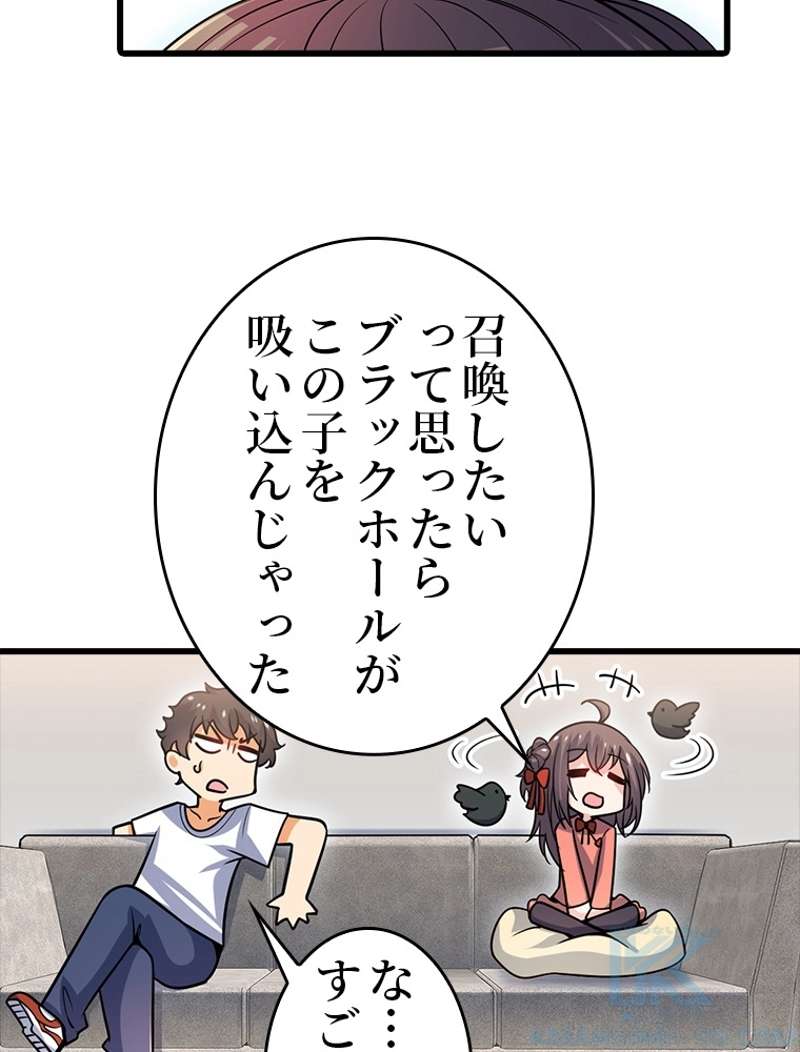 P49